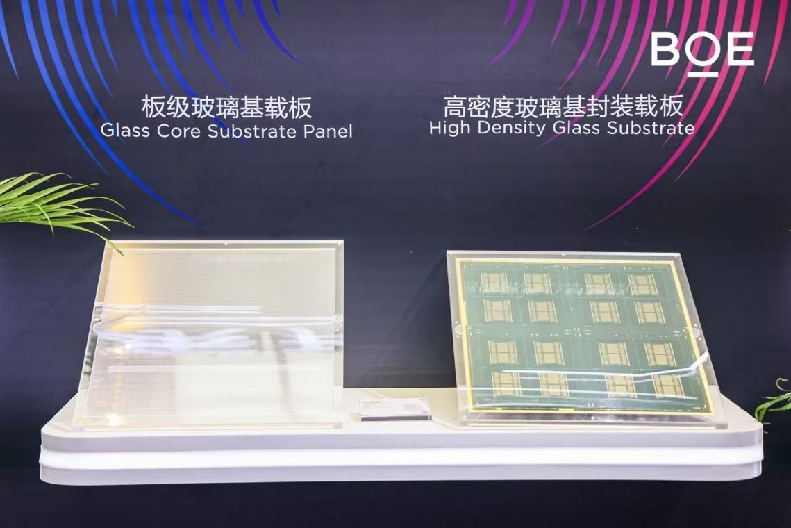 上半年净利润京东方预增超50%、彩虹预减超50%，都在加码玻璃基