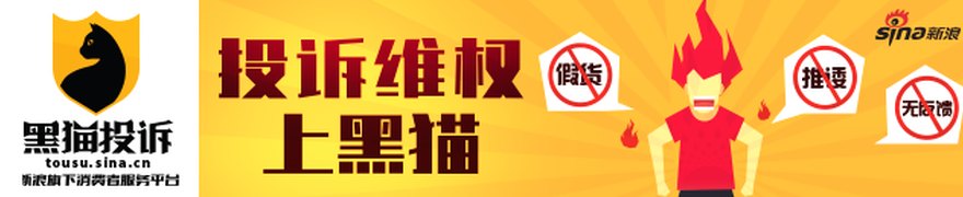 20CM 一字跌停!佳缘科技(301117)遭证监会立案,持仓股民可登记索赔!