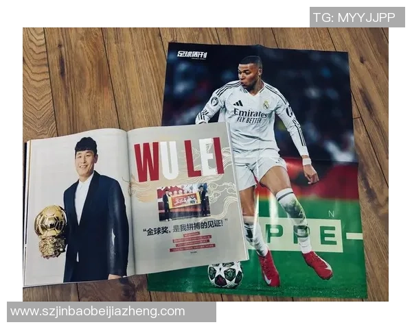 深圳足球队的成长历程：从默默无闻到辉煌成就的奋斗故事