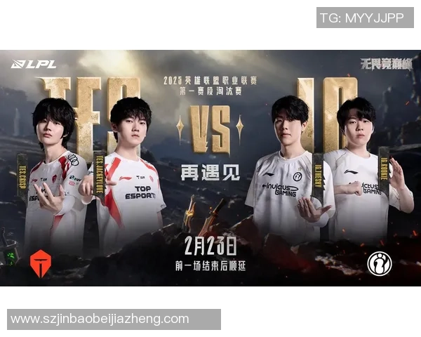 英雄联盟灵活性排行榜揭晓IG战队荣登第六名引发热议